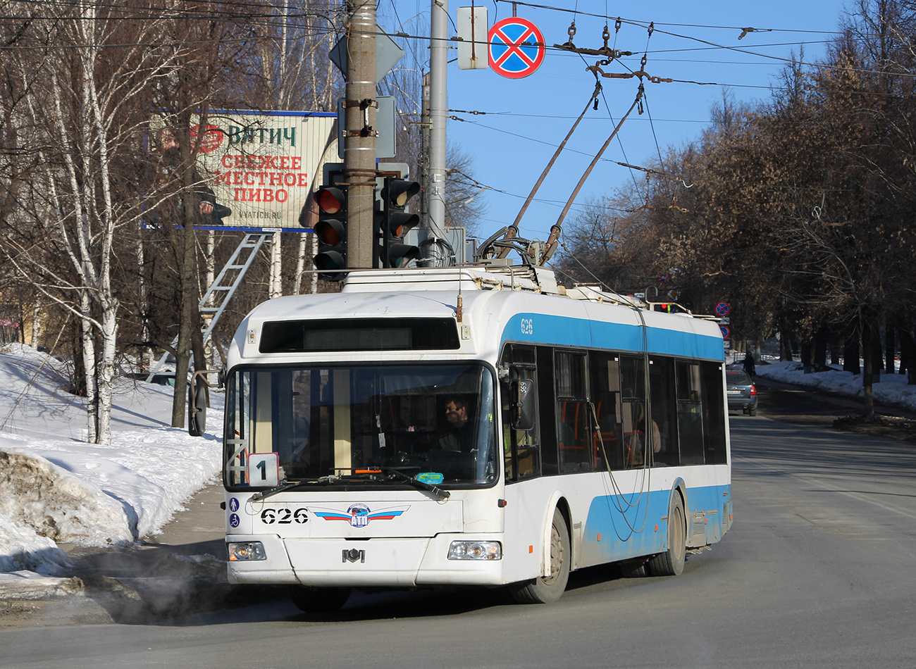 Киров, БКМ 321 № 626