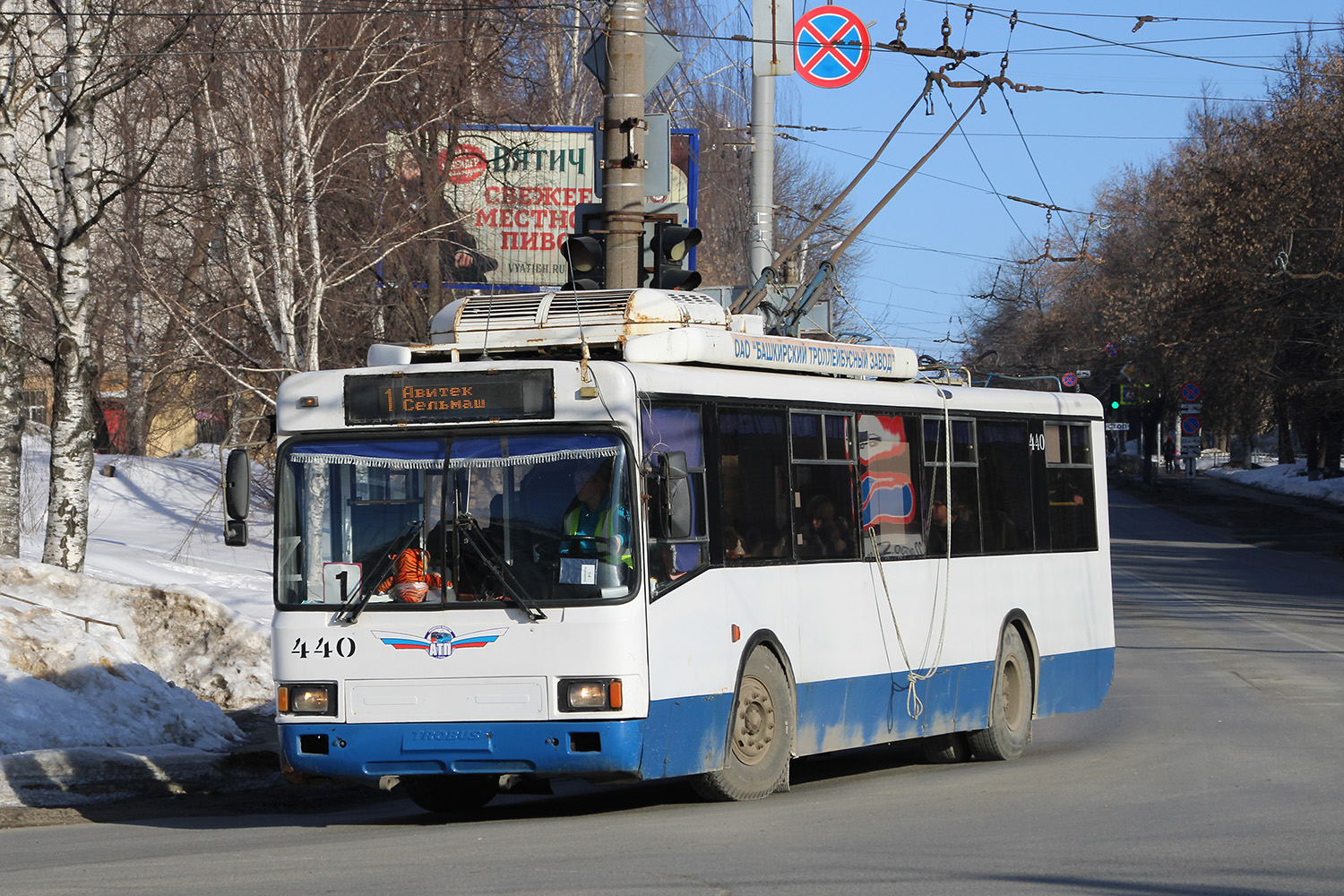 Киров, БТЗ-52764Р № 440