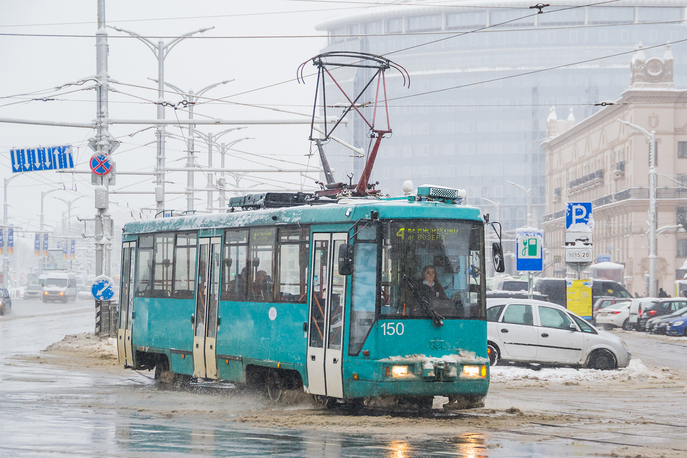 Минск, БКМ 60102 № 150