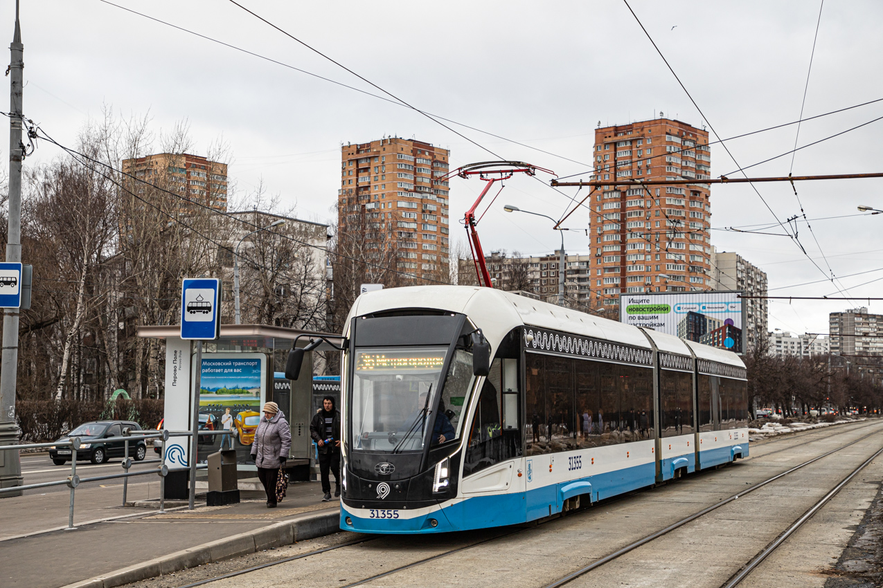 Москва, 71-931М «Витязь-М» № 31355