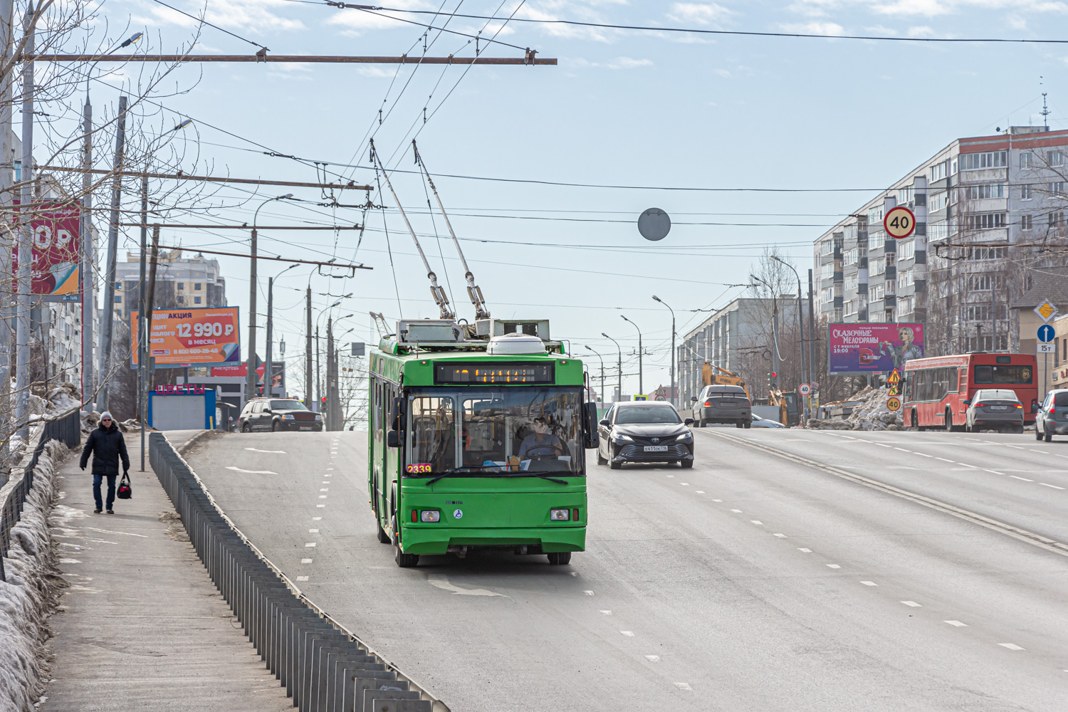 Казань, Тролза-5275.03 «Оптима» № 2339