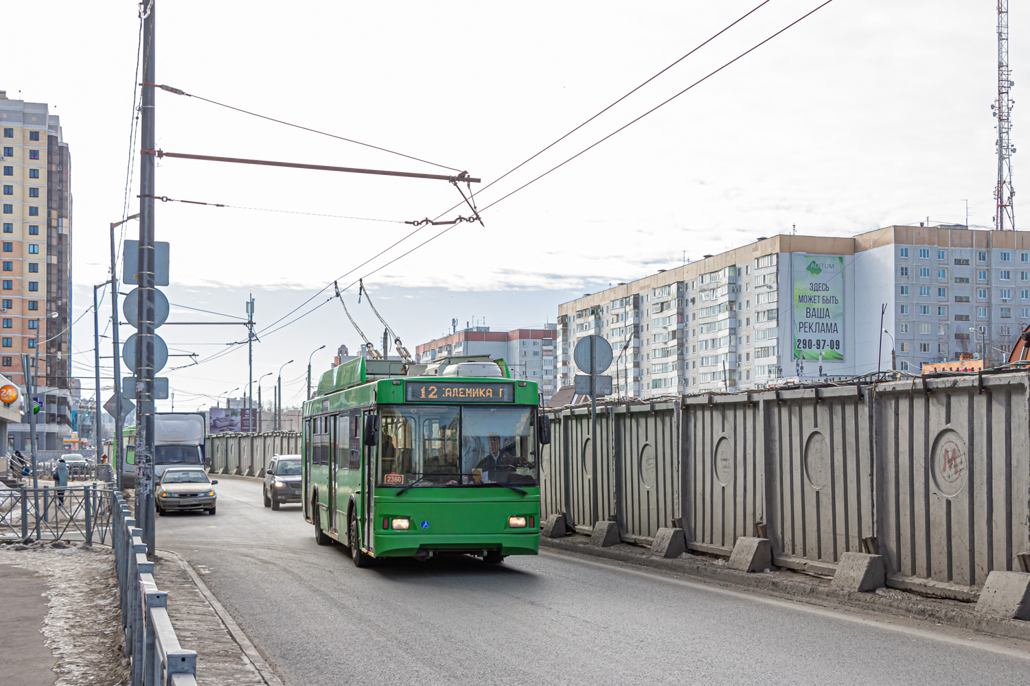 Kazan, Trolza-5275.03 “Optima” # 2360