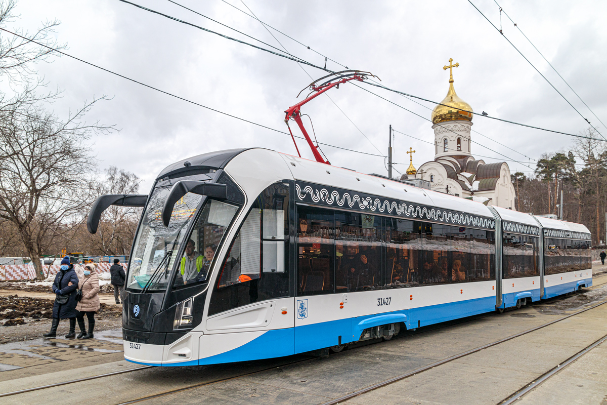 Москва, 71-931М «Витязь-М» № 31427