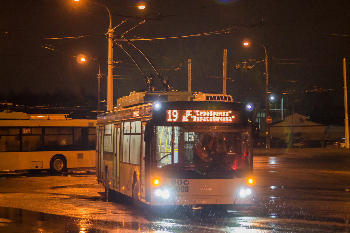 Минск, МАЗ-203Т70 № 2008