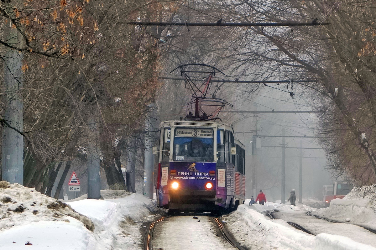 Szaratov, 71-605 (KTM-5M3) — 1304