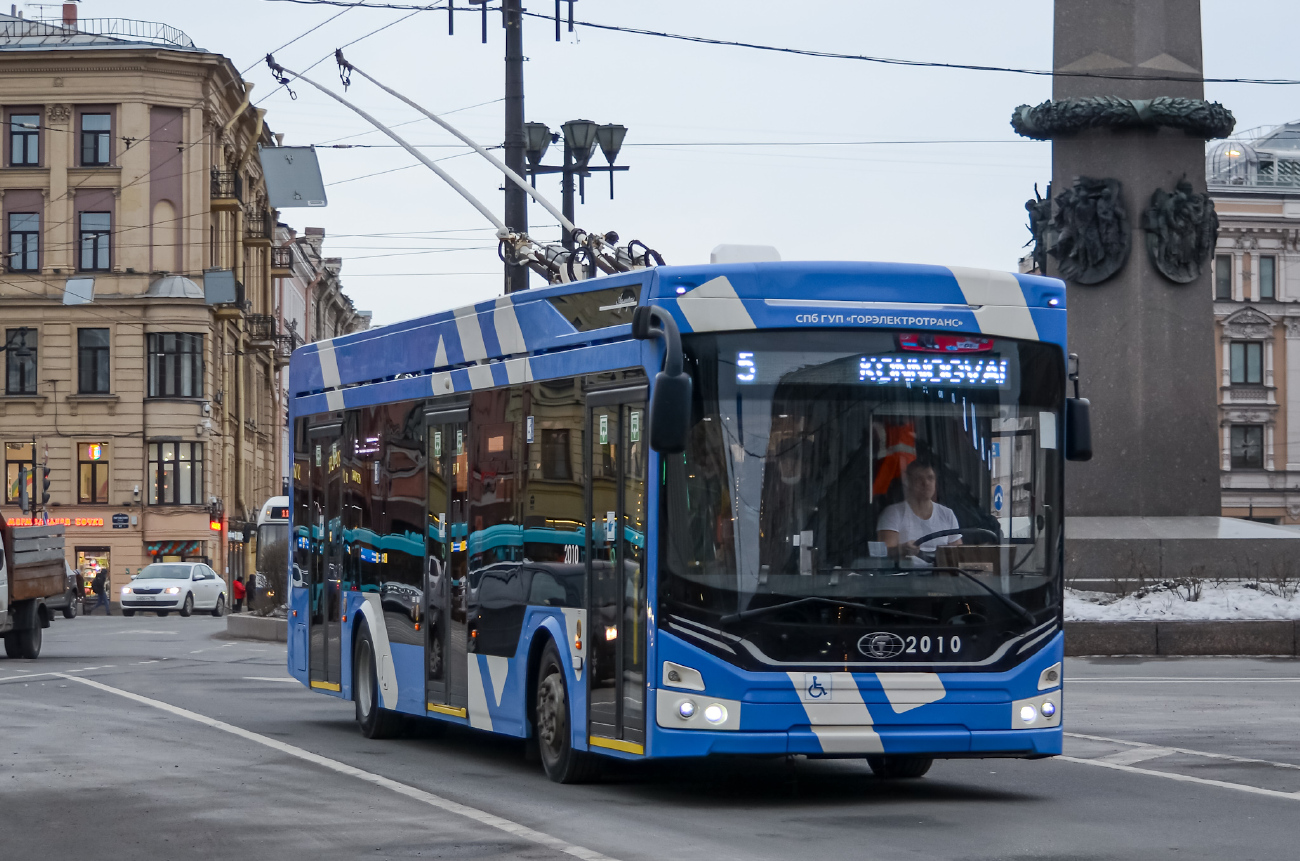 Санкт-Петербург, ПКТС-6281.00 «Адмирал» № 2010