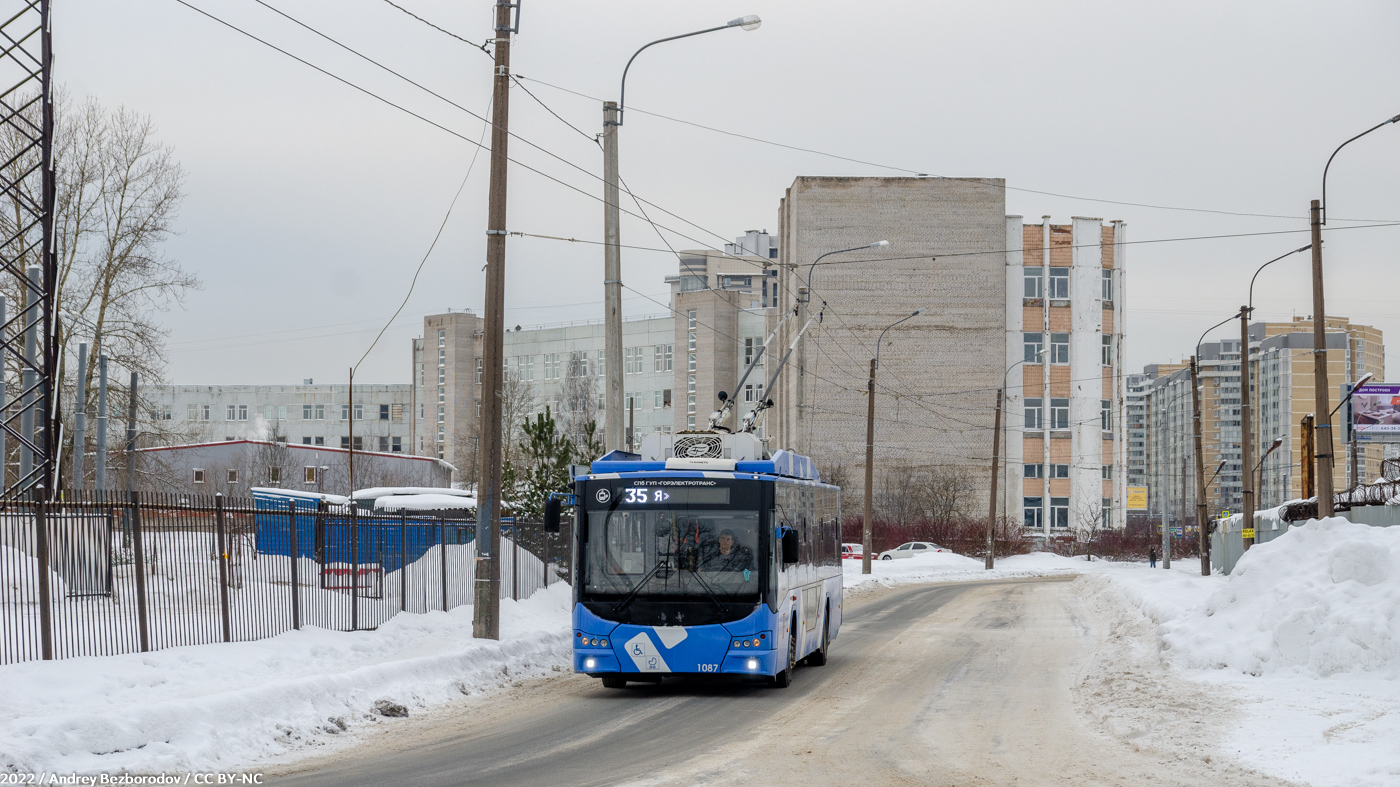 Saint-Petersburg, VMZ-5298.01 “Avangard” № 1087