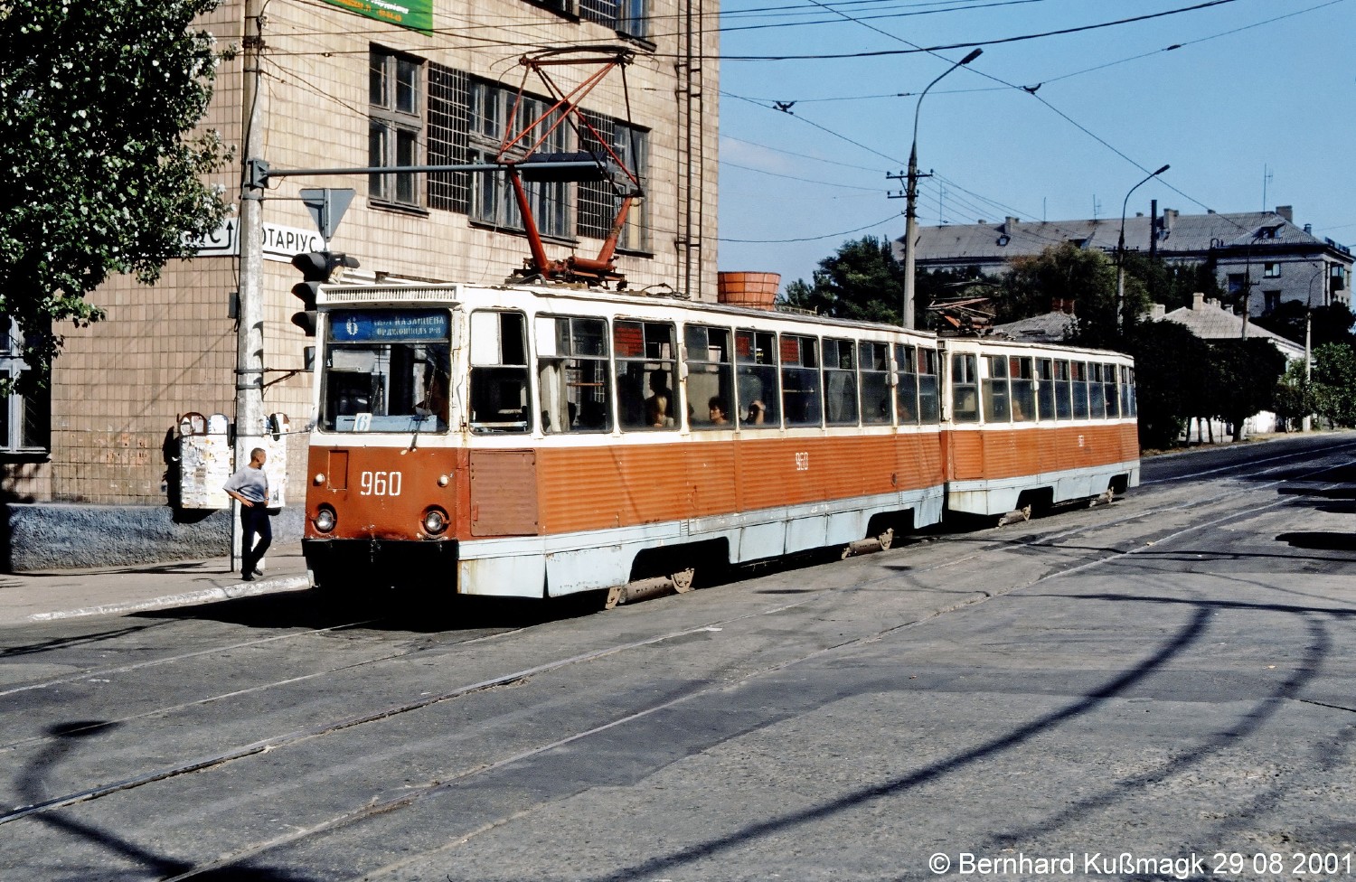 Мариуполь, 71-605 (КТМ-5М3) № 960