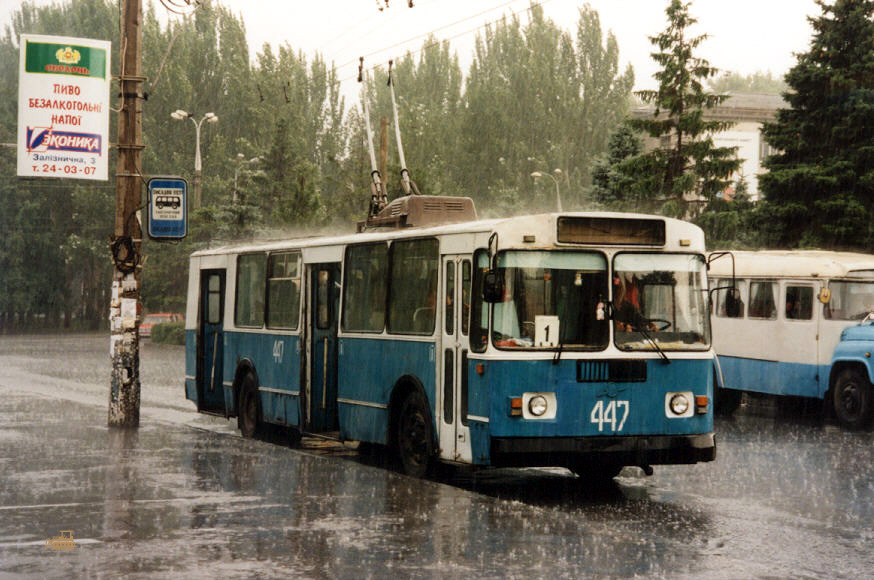 Kherson, ZiU-682G [G00] # 447; Kherson — Historical photos