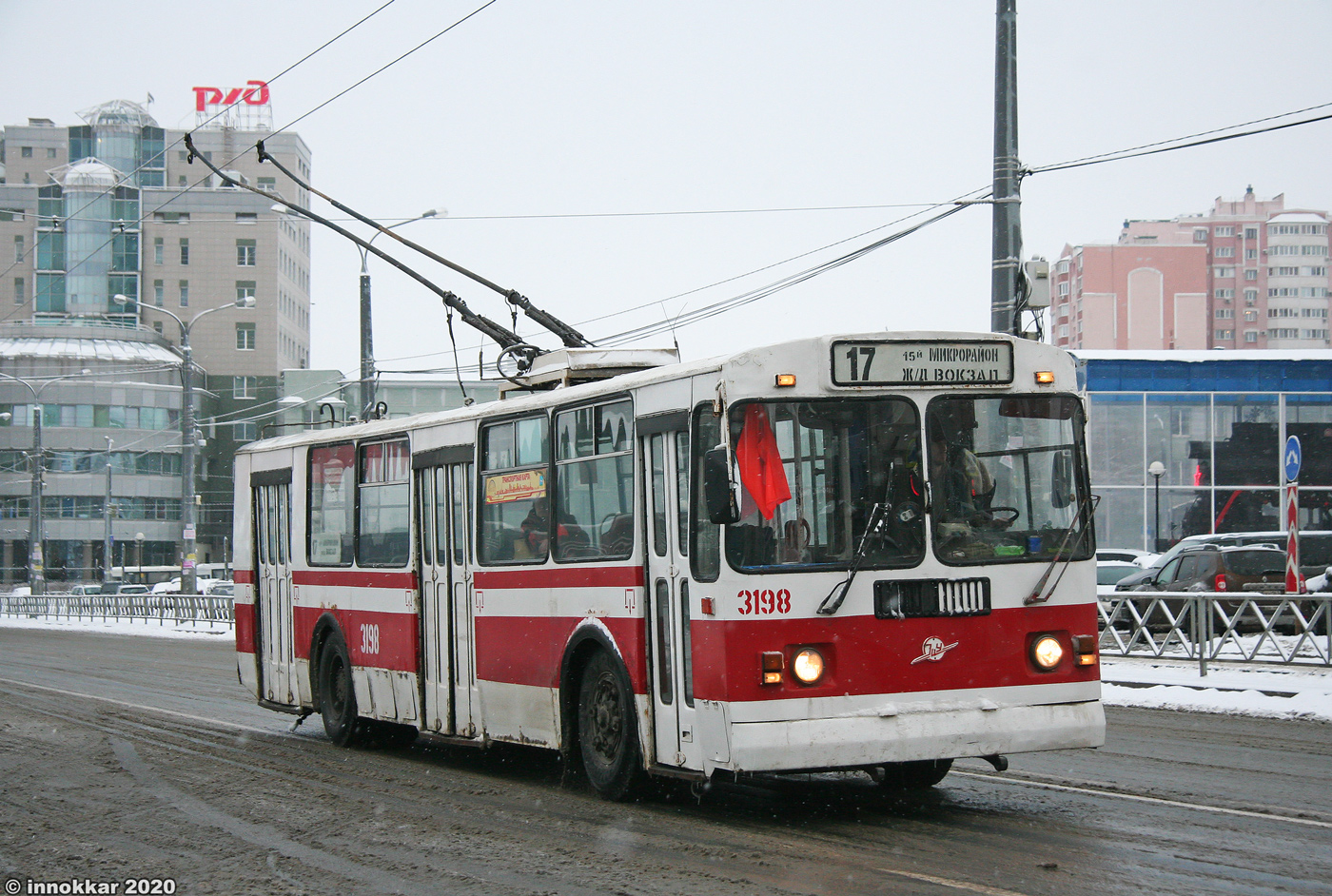 Самара, ЗиУ-682Г [Г00] № 3198