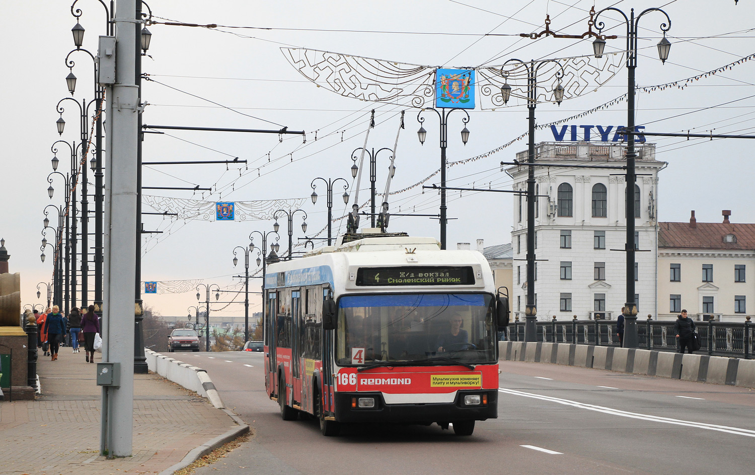 Wizebsk, BKM 32102 Nr. 166