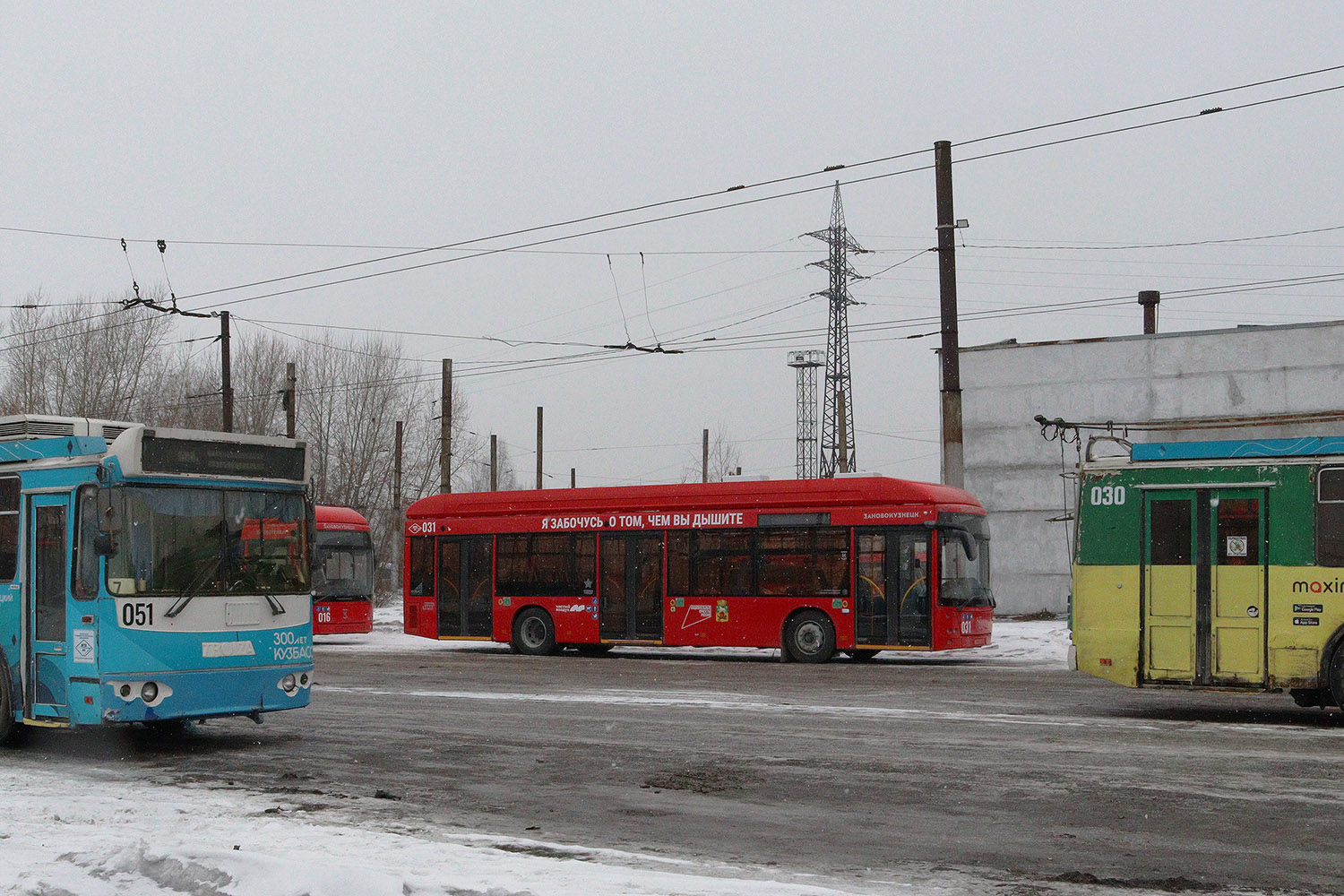 Новокузнецк, УТТЗ-6241.01 «Горожанин» № 031
