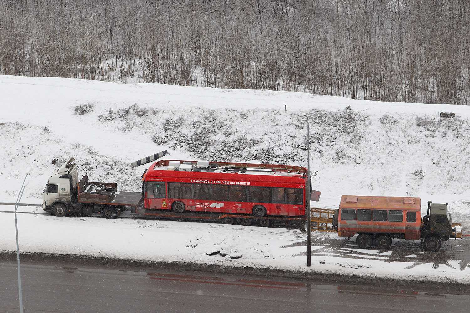 Новокузнецк, УТТЗ-6241.01 «Горожанин» № 025