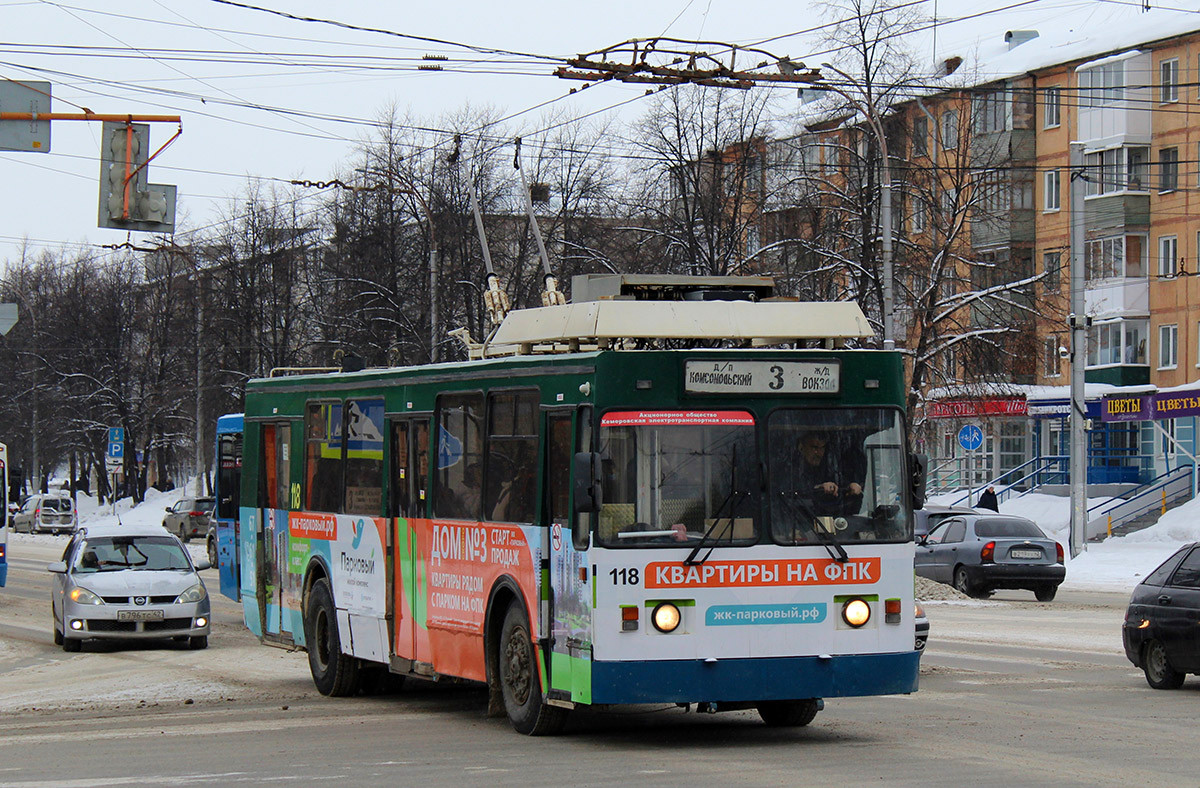 Кемерово, ЗиУ-682 КР Иваново № 118 Кемерово, ЗиУ-682 КР Иваново № 118