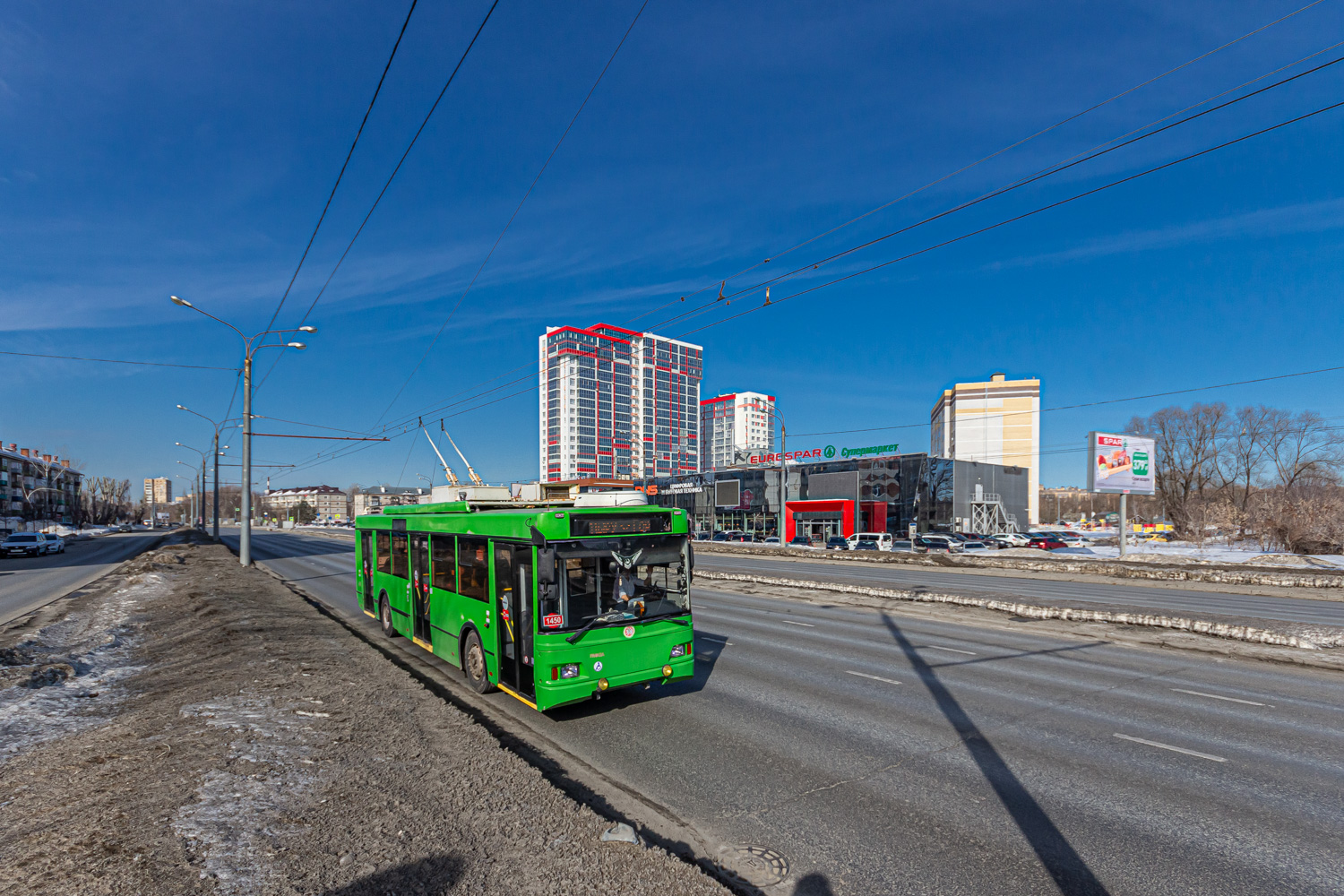Казань, Тролза-5275.03 «Оптима» № 1450