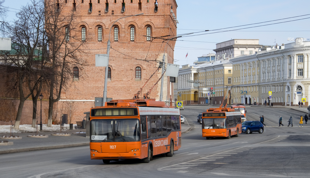 Нижний Новгород, СВАРЗ-МАЗ-6235.00 № 1107