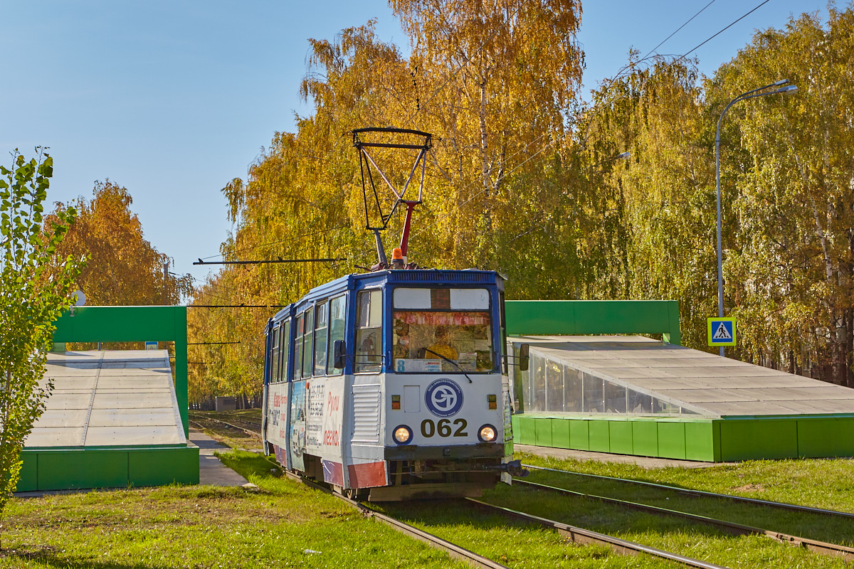 Nabierieżnyje Czełny, 71-605 (KTM-5M3) Nr 062