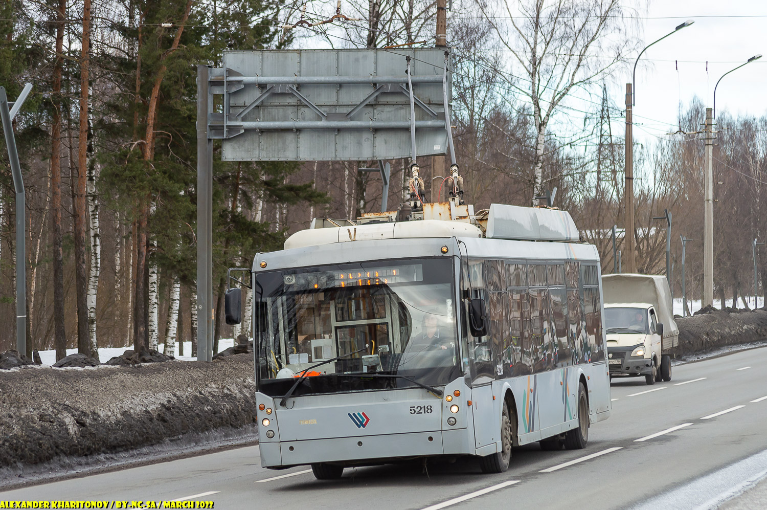 Szentpétervár, Trolza-5265.00 “Megapolis” — 5218