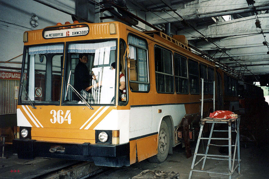 Алчевск, ЮМЗ Т1 № 364