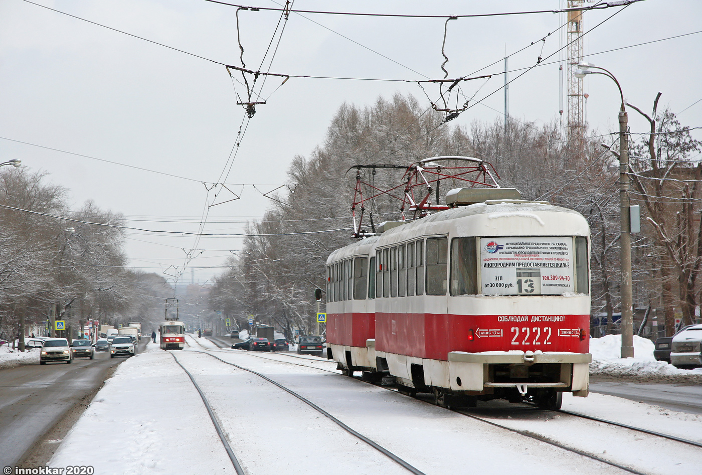 Самара, Tatra T3E № 2222