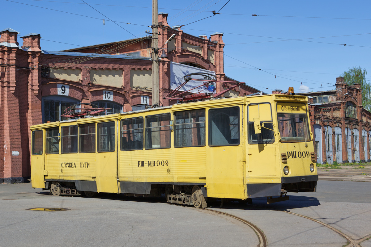 Sankt-Peterburg, RShMv-1 № РШ-009