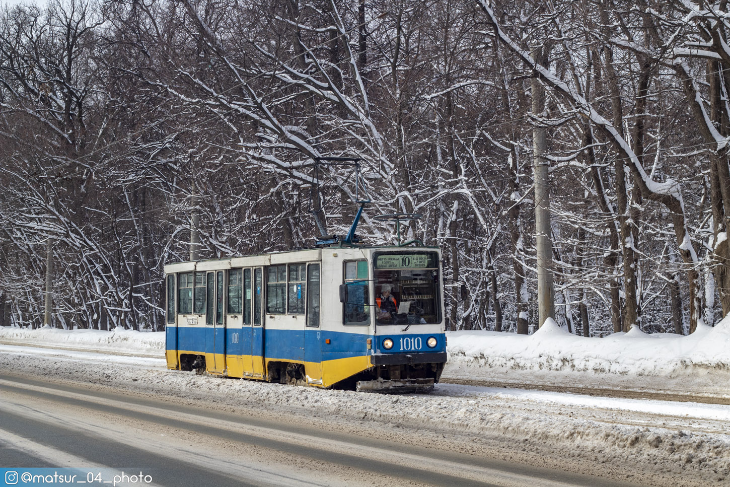 Уфа, 71-608К № 1010