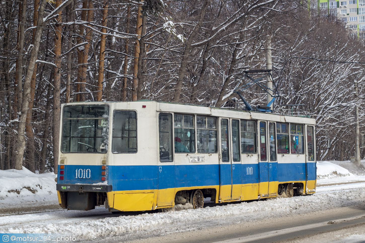 Уфа, 71-608К № 1010