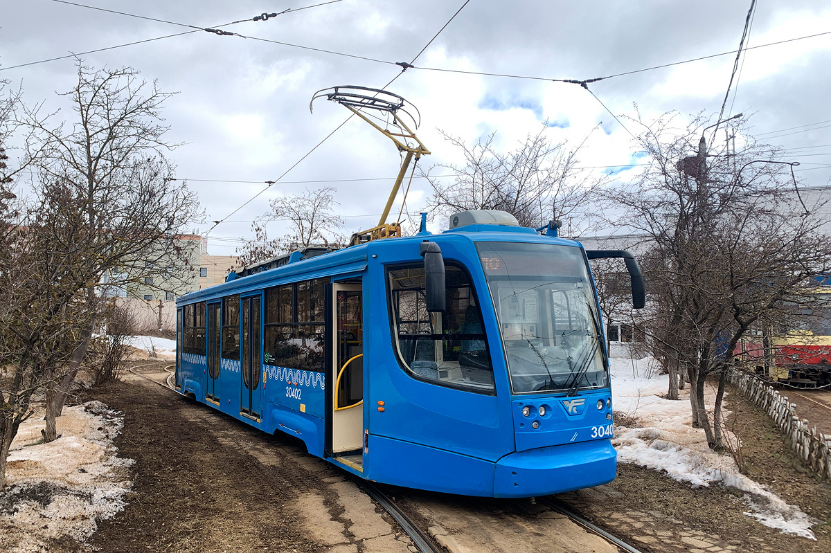 Tula, 71-623-02 — 106