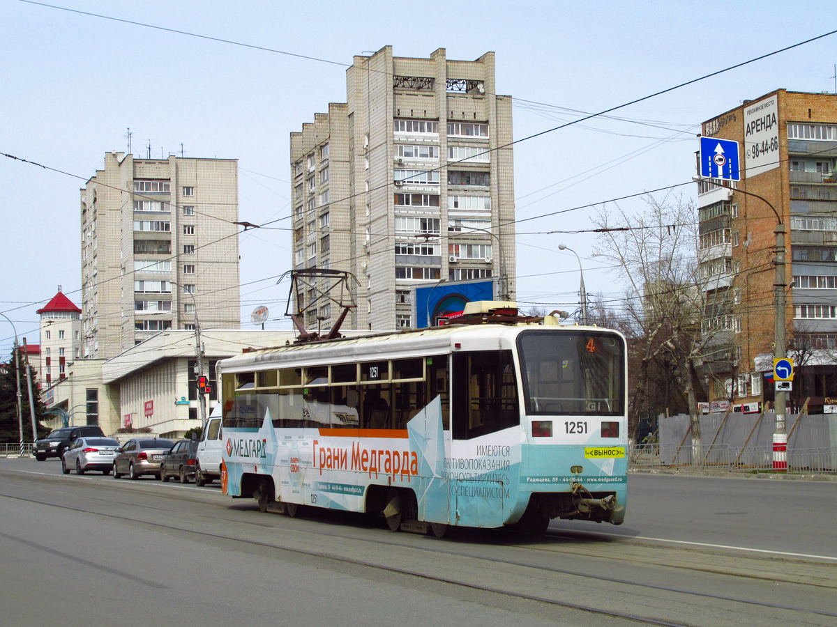 Ульяновск, 71-619КТ № 1251
