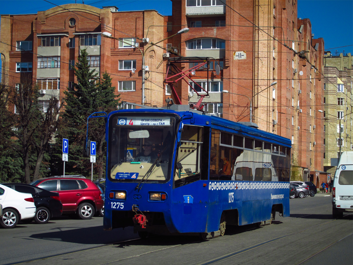 Ульяновск, 71-619К № 1275