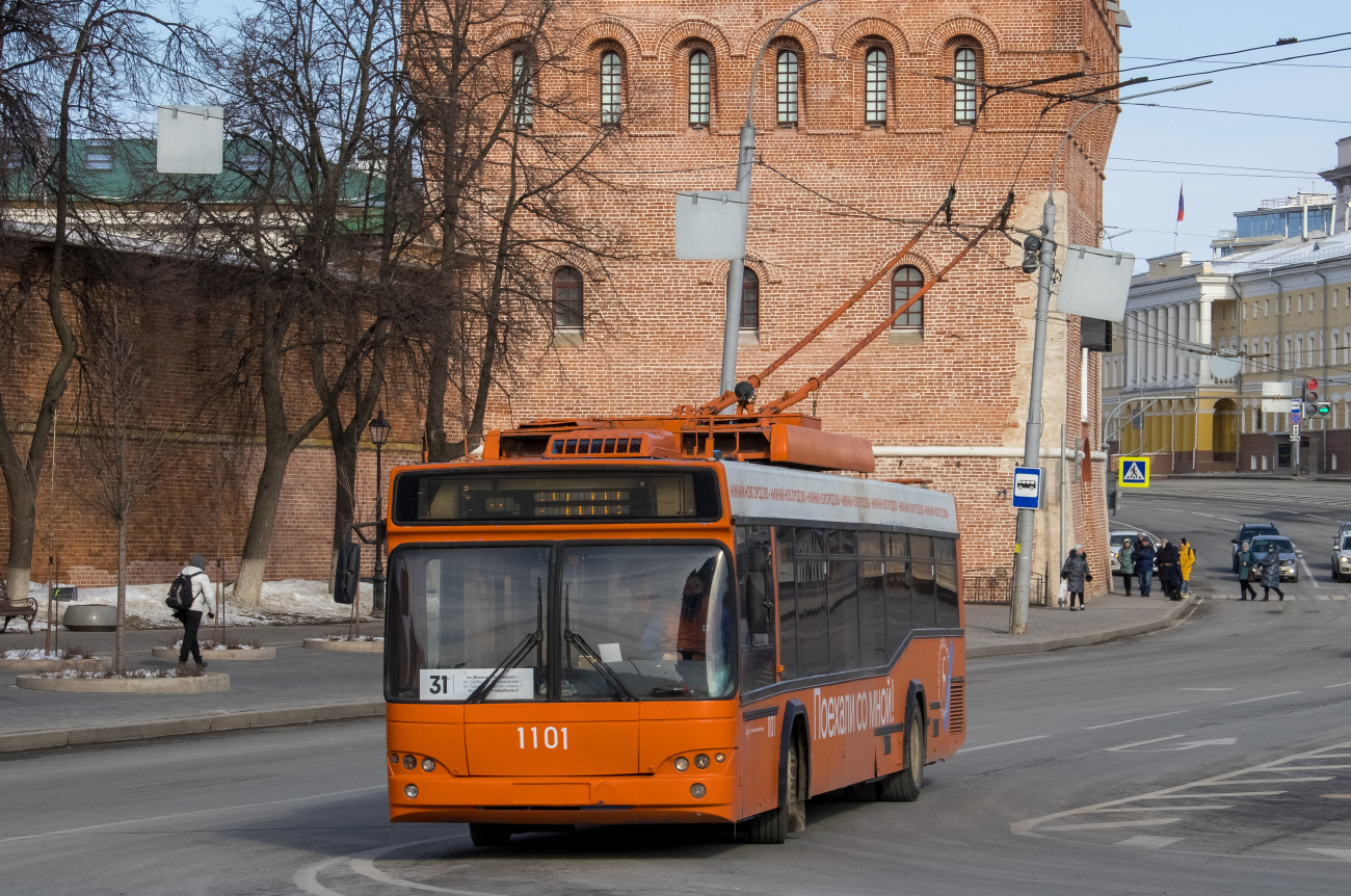 Нижний Новгород, СВАРЗ-МАЗ-6235.00 № 1101