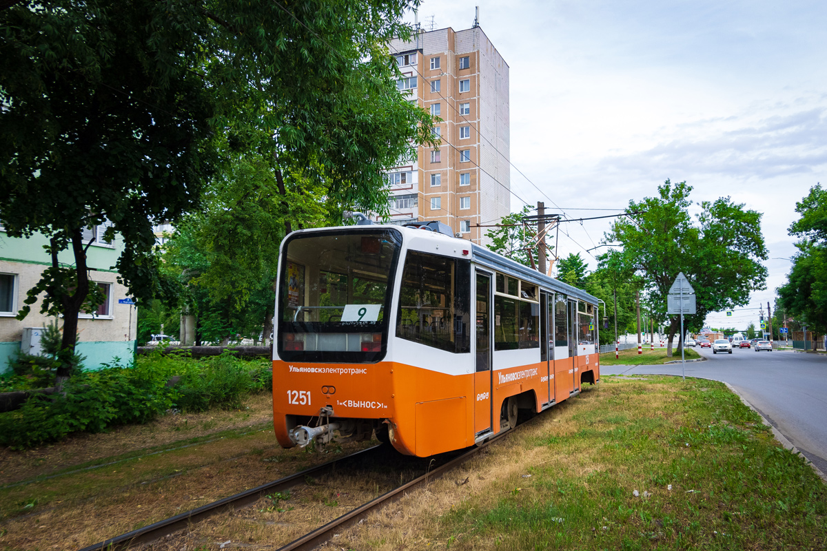 Ульяновск, 71-619КТ № 1251