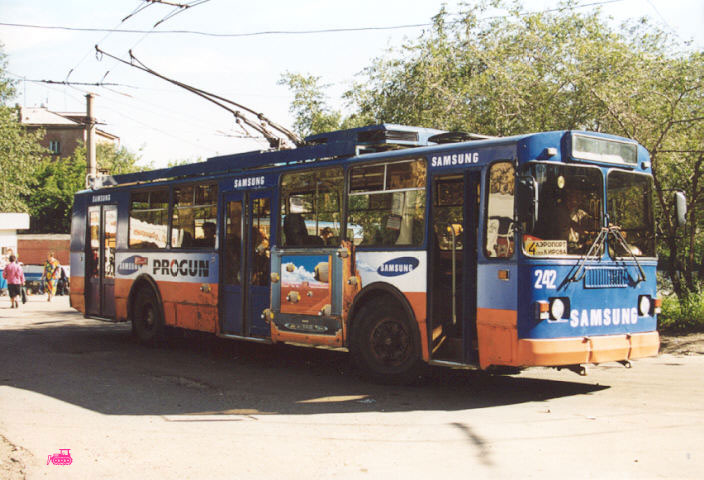 Иркутск, ЗиУ-52642 № 242; Иркутск — Исторические фотографии