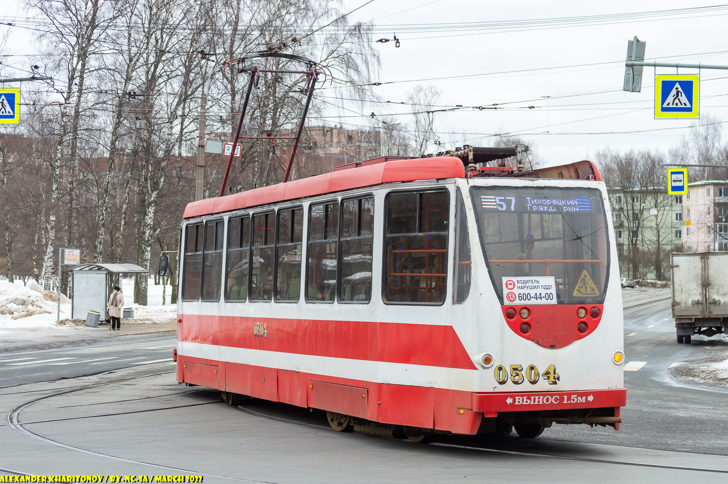 Санкт-Петербург, 71-134А (ЛМ-99АВ) № 0504