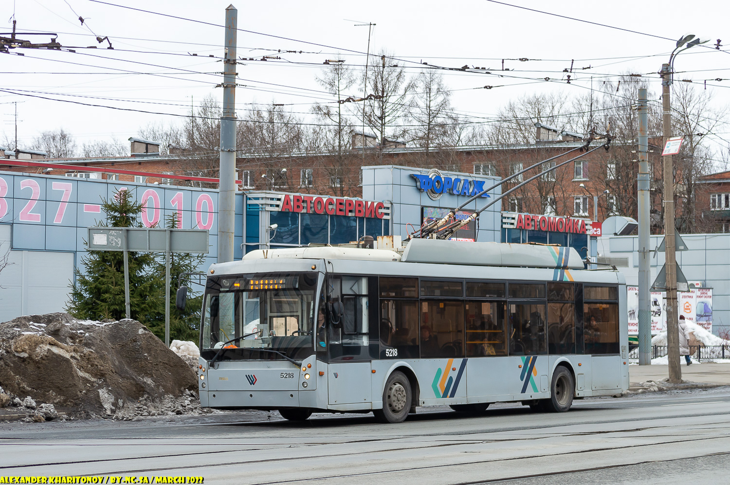 Sankt Petersburg, Trolza-5265.00 “Megapolis” Nr 5218