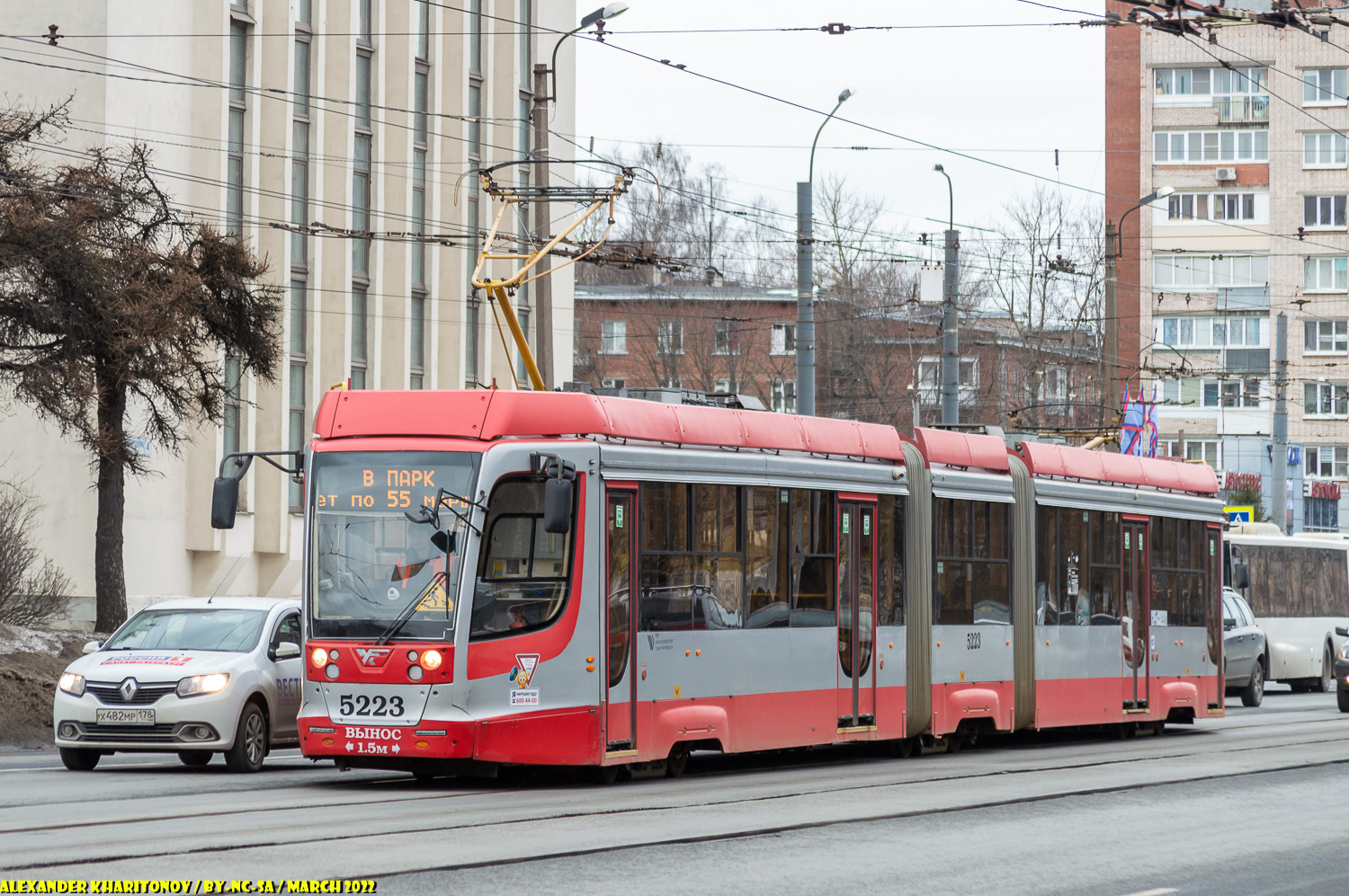 Санкт-Петербург, 71-631-02.02 № 5223
