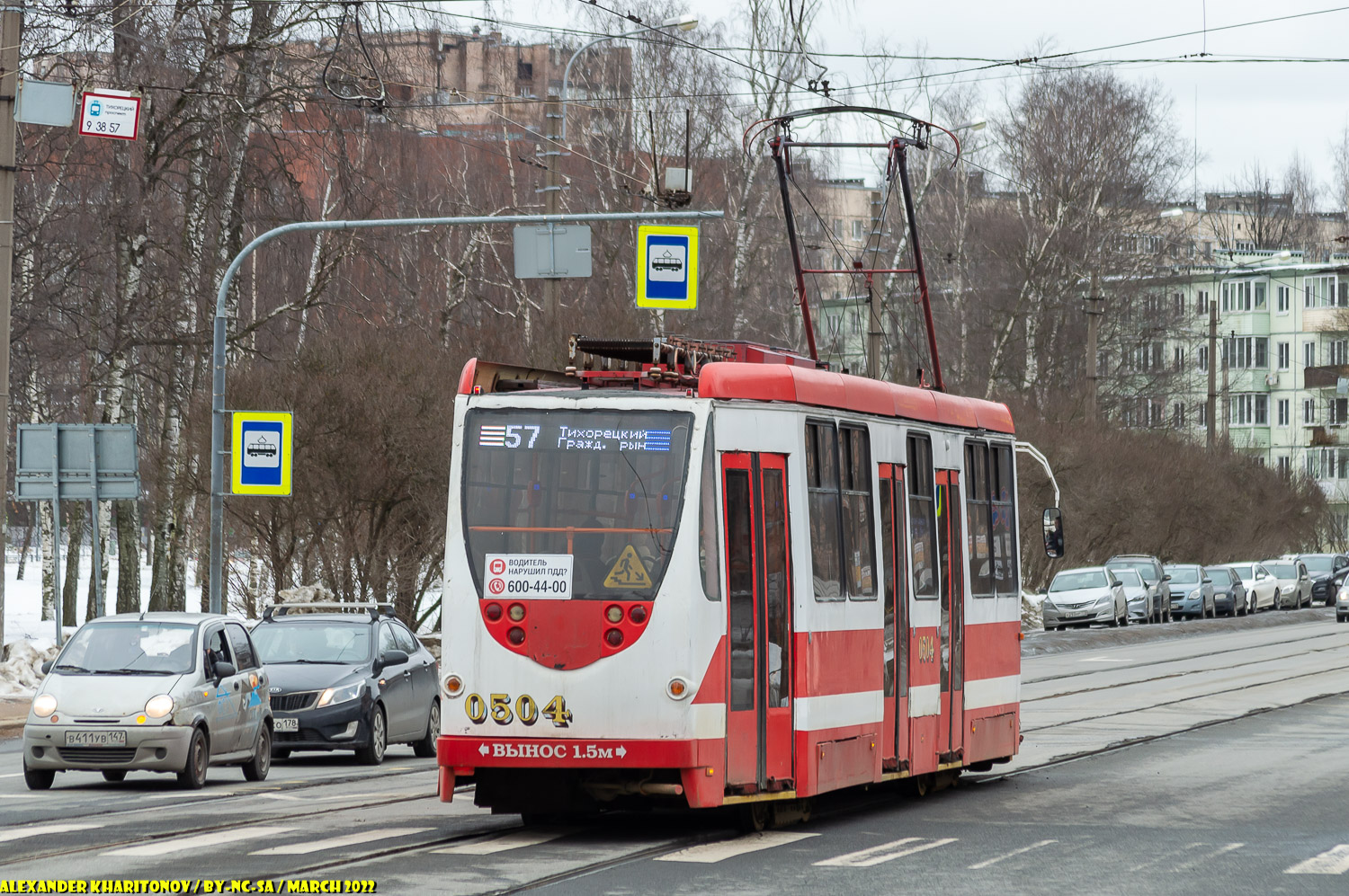 Санкт-Петербург, 71-134А (ЛМ-99АВ) № 0504