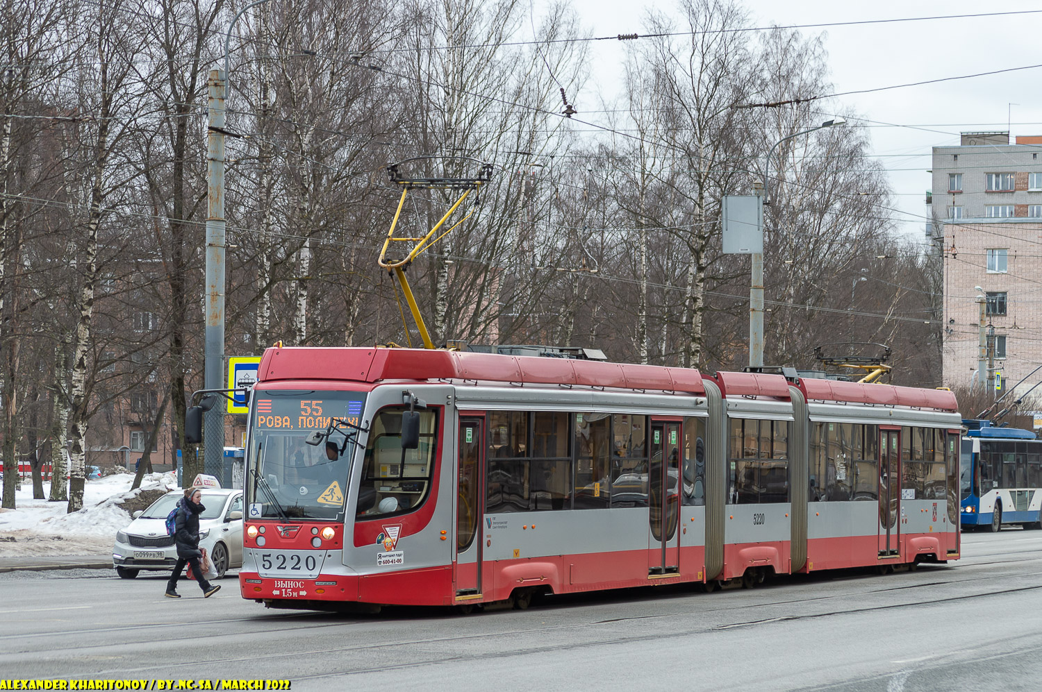 Санкт-Петербург, 71-631-02.02 № 5220