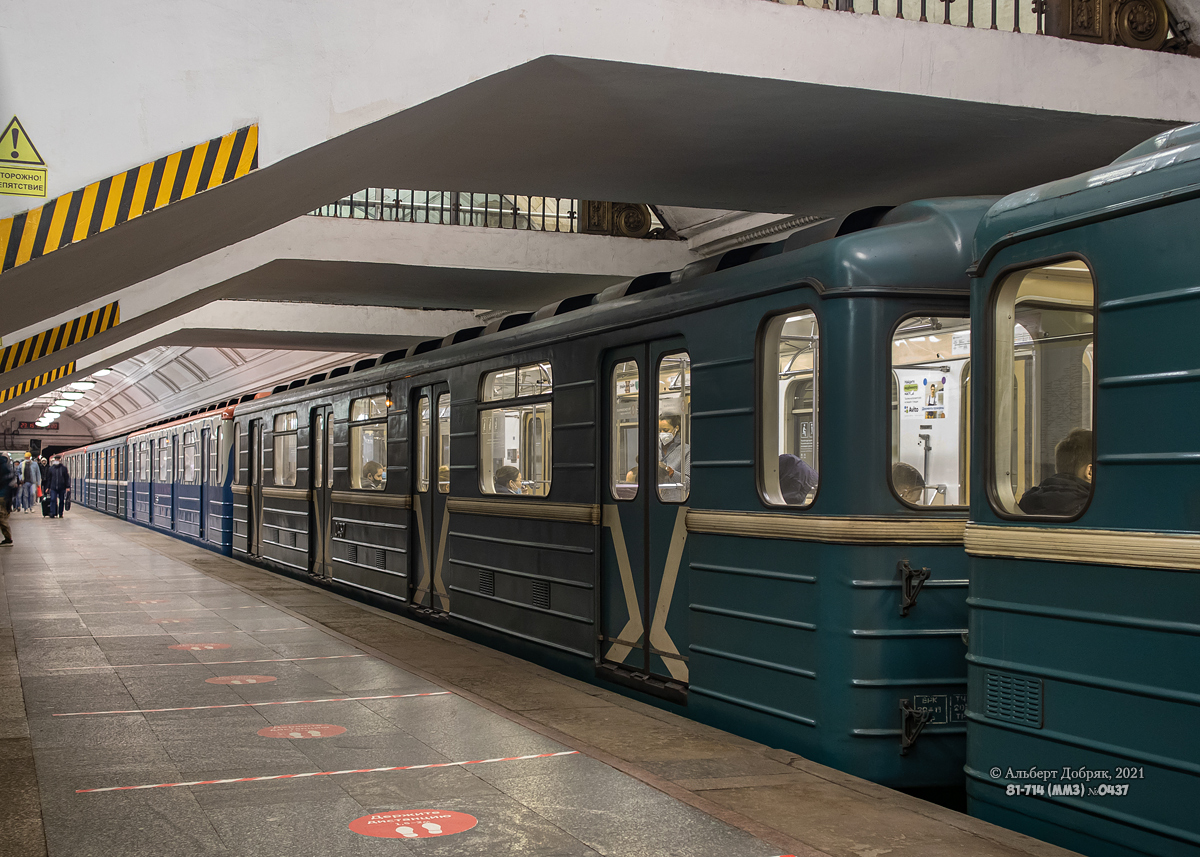 Москва, 81-714 (ММЗ) № 0437