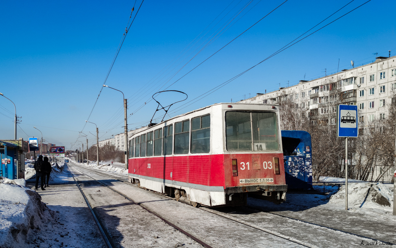 Новосибирск, 71-605А № 3103