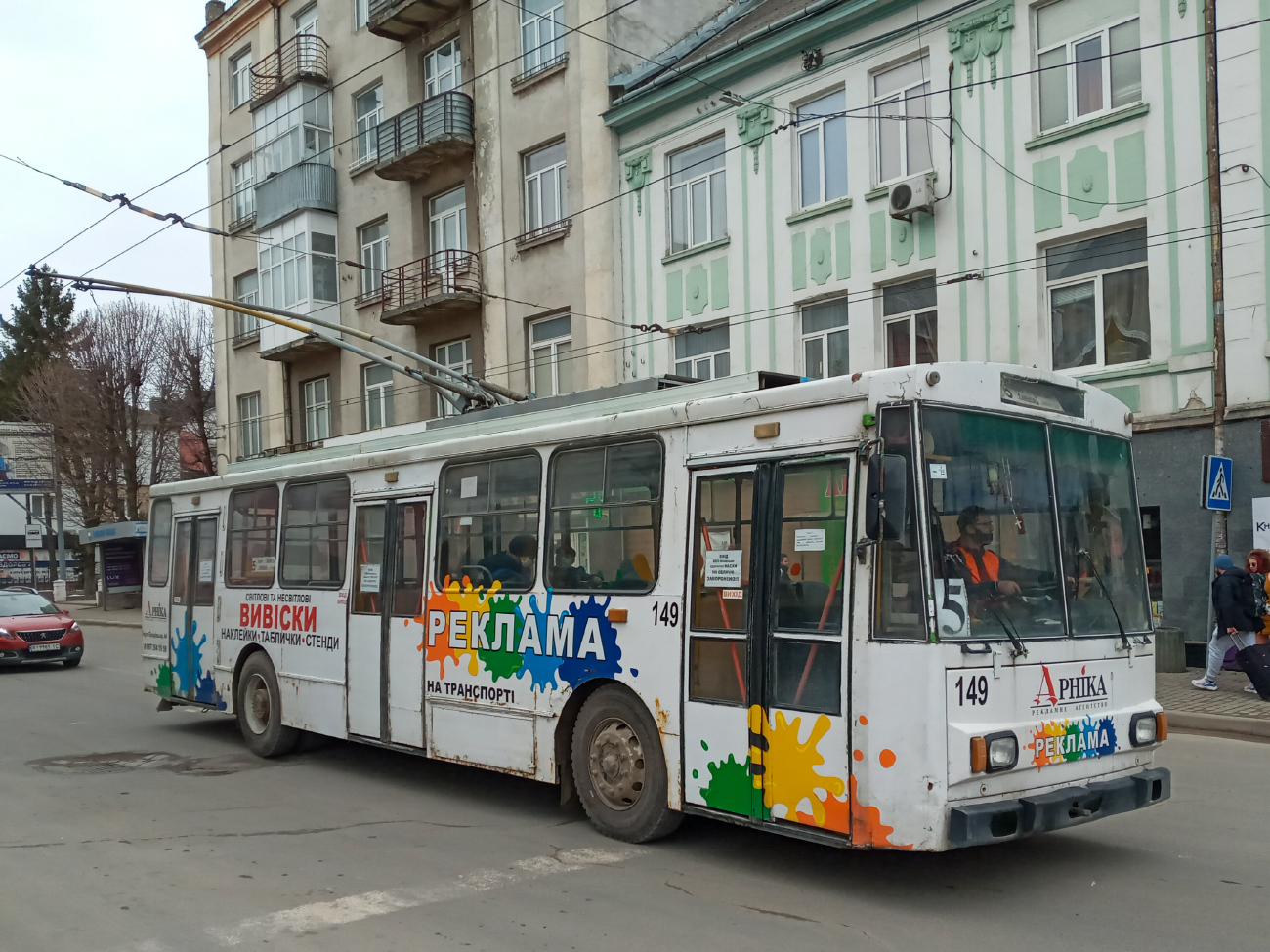 Тернополь, Škoda 14Tr08/6 № 149