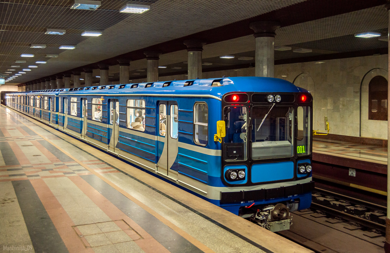 Самара, 81-717 (ЛВЗ) № 8787