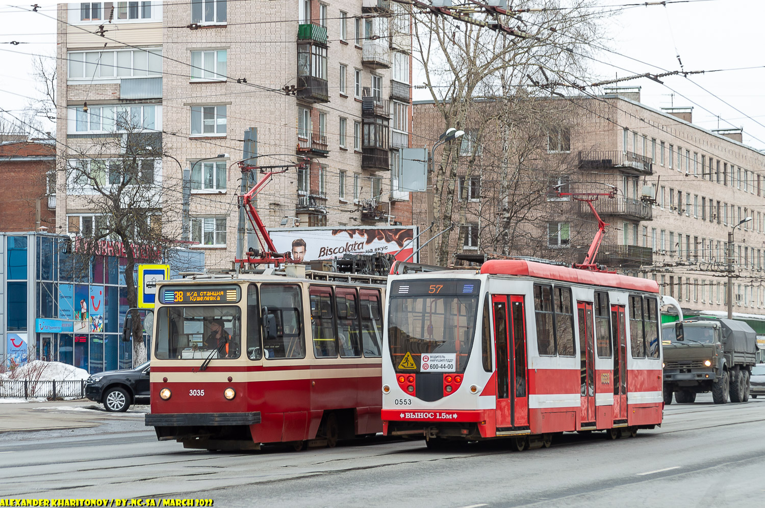 Санкт-Петербург, 71-134А (ЛМ-99АВН) № 0553