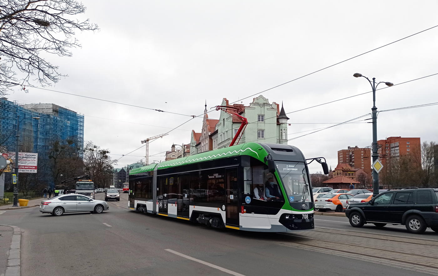 Калининград, 71-921 «Корсар» № 708