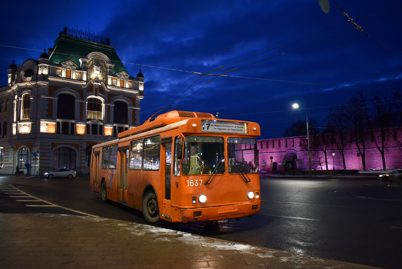 Нижний Новгород, БТЗ-5276-04 № 1637
