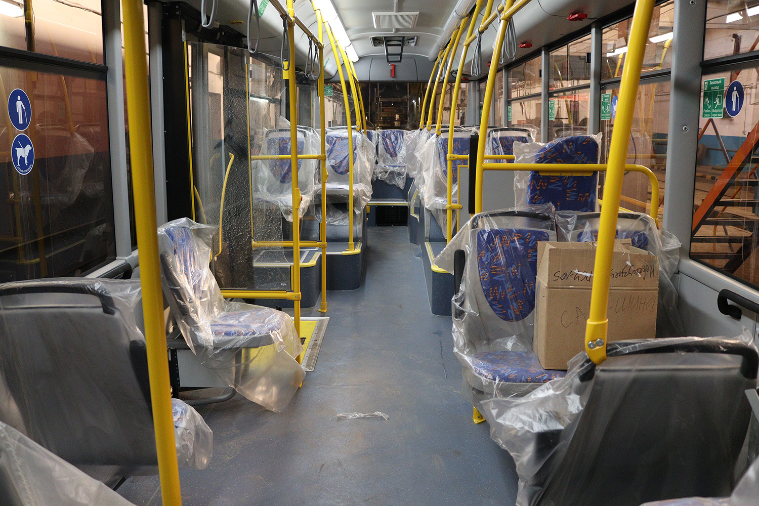 Новокузнецк, УТТЗ-6241.01 «Горожанин» № 025