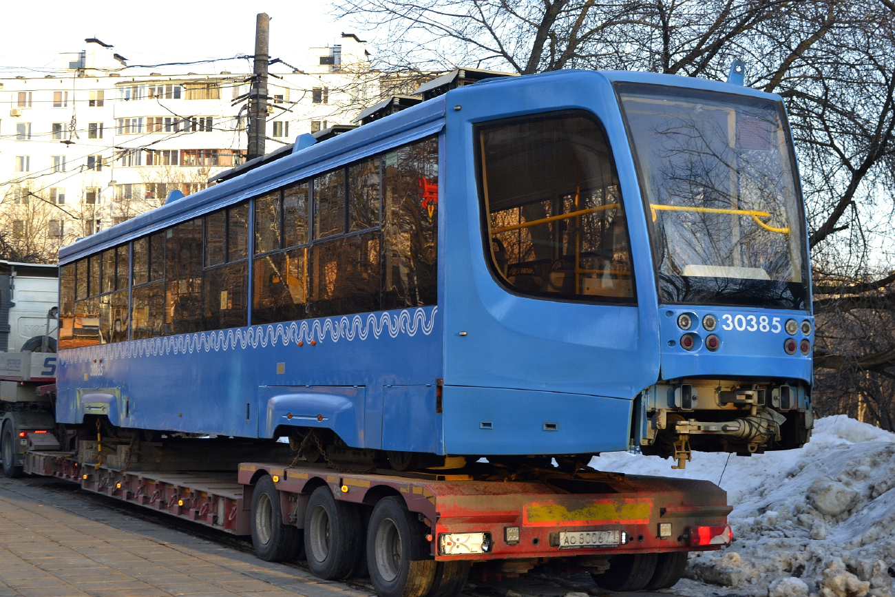 Москва, 71-623-02 № 30385
