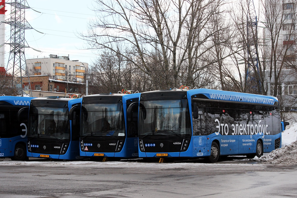 Москва, КАМАЗ-6282 № 420216