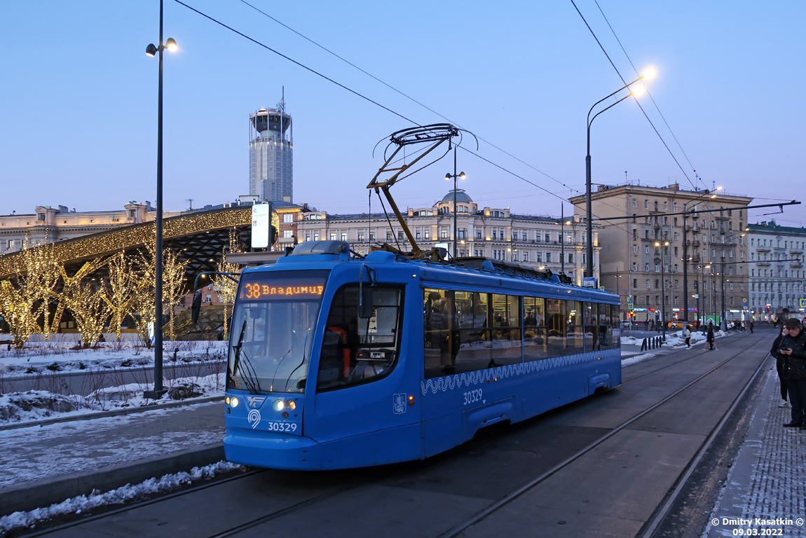 Москва, 71-623-02 № 30329