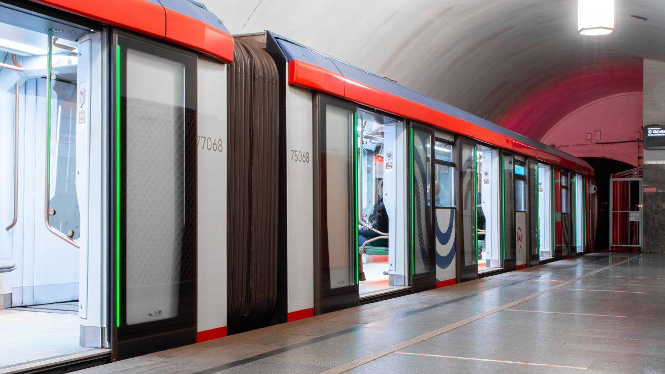Москва, 81-775 «Москва 2020» № 75068